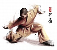 Shaolin